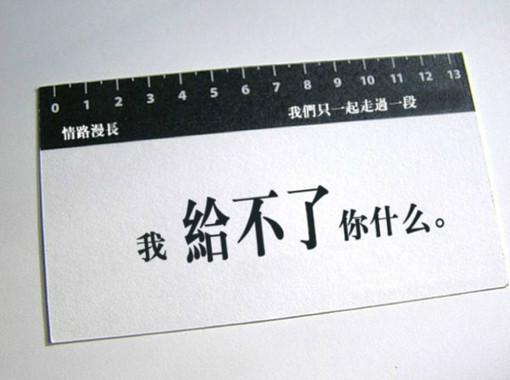 2096857705.jpg