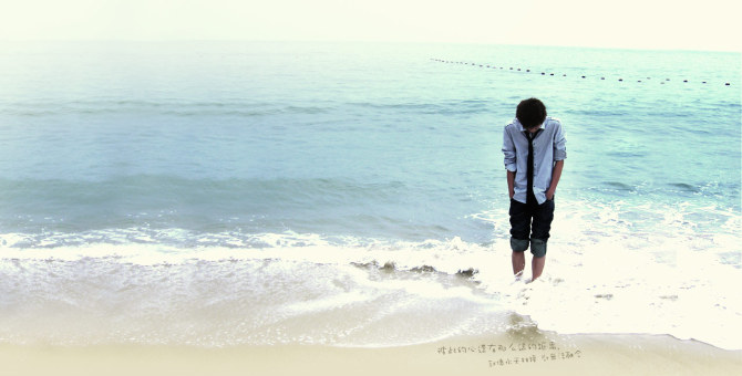 һڴ󺣱Ե