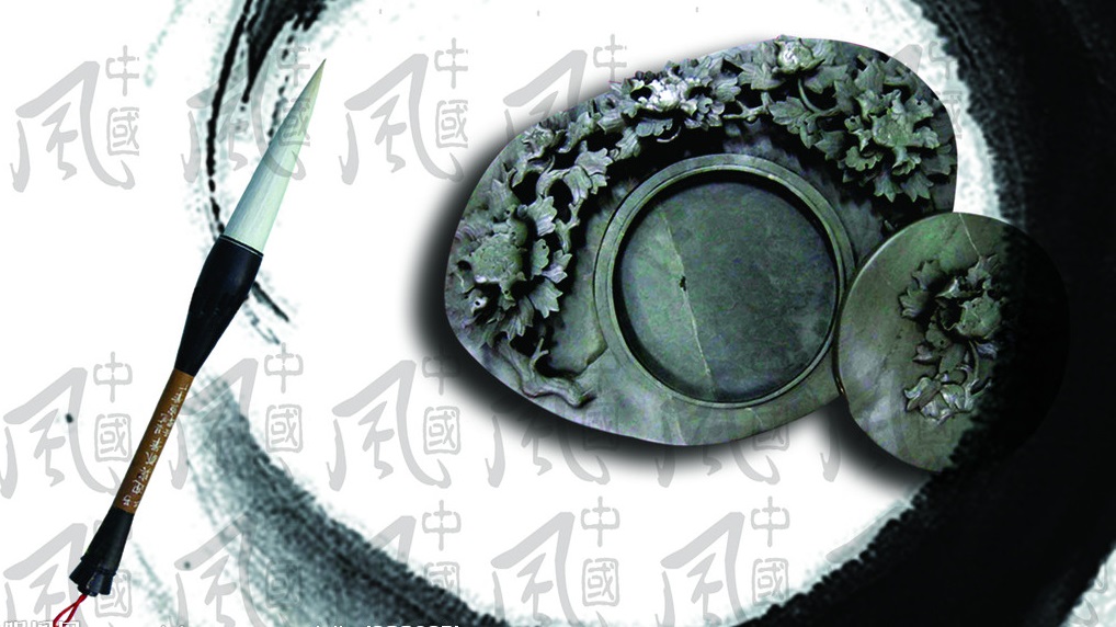 持卷,偶拾一枚香