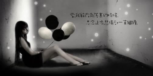 夜深了,还有人再等吗