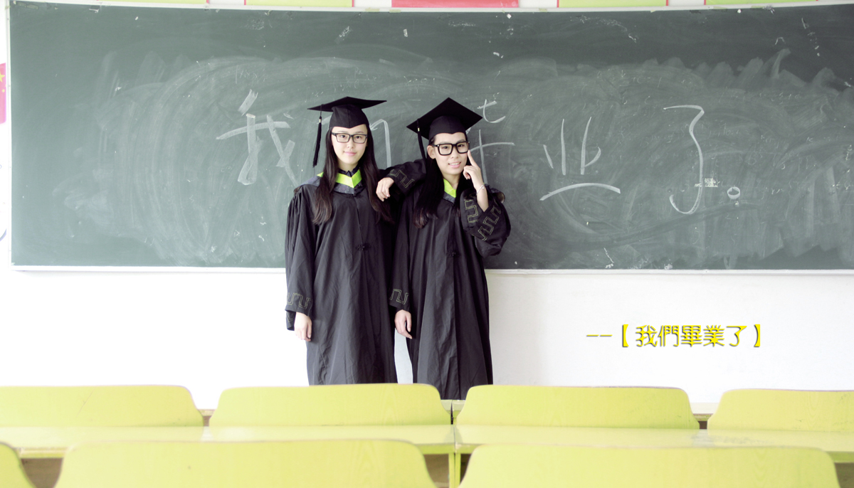 时光流逝,岁月静好 时光流逝,岁月静好