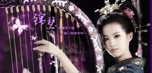 我爱你，与你何干