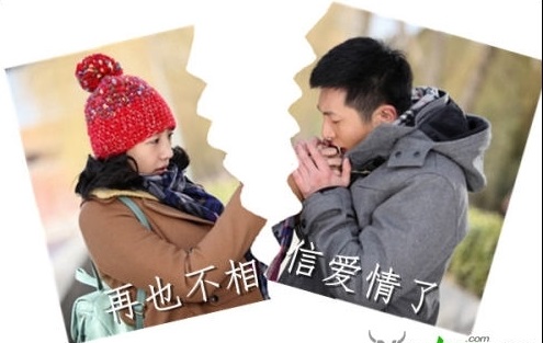 爱你是昨天犯下的错