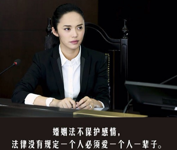 离婚大潮，汹涌澎湃