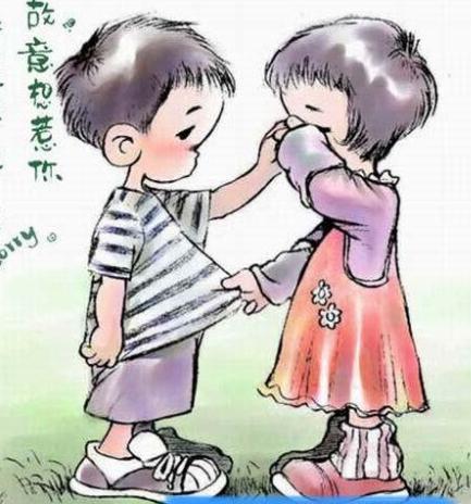 毕竟那时都还小