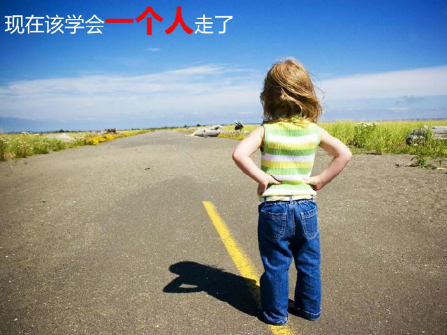 有些事情还没有做，一定要做的。