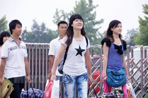 新生入学 新生入学