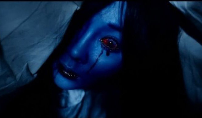 我见鬼了你信吗