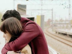 深深爱过一次再分离