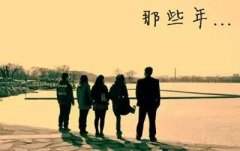 原来“年轻”是种勇气
