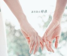 时光薄凉，遇见便是缘