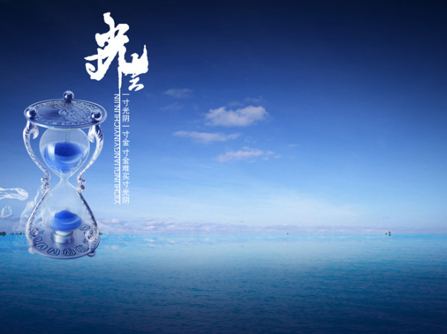 怎样说话不二 怎样说话不二