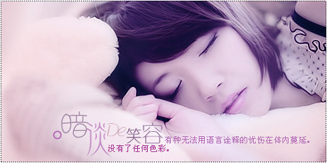 请允许我以这样的方式想恋你