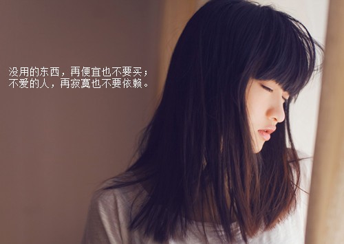 学会了沉默