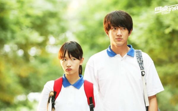 那几年 我们只做了朋友 那几年 我们只做了朋友