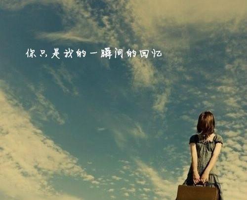 江湖夜雨十年灯，虞人酒醉星泪冷
