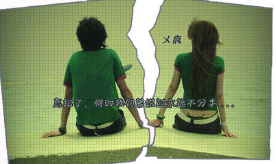 那些忆不起的爱恋