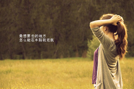 难懂的文字 难懂的文字