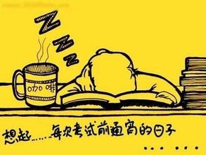 匆匆三年 匆匆三年